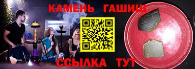 гидропоника Кингисепп