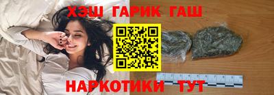 mix Балаково