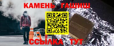 гидропоника Кингисепп