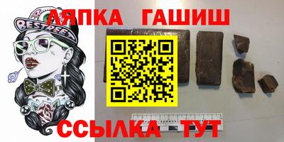 mix Балаково