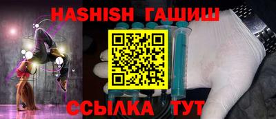 ешки Балашиха