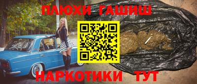 винт Кинель