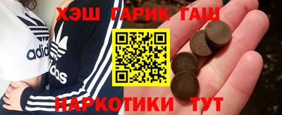 mix Кимры