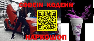 гидропоника Кингисепп
