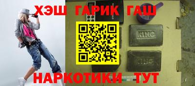 ешки Балашиха