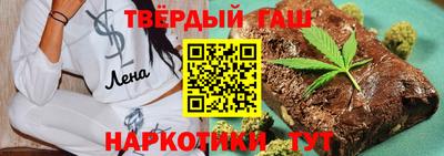 mix Кимры