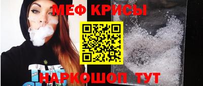 mix Кимры