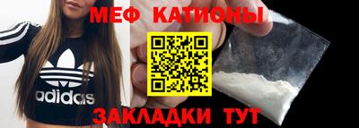 mix Балаково