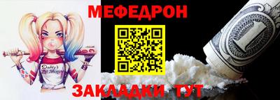 винт Кинель