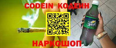 mix Кимры