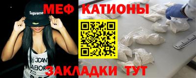 кокаин VHQ Балахна