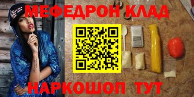 mix Кимры