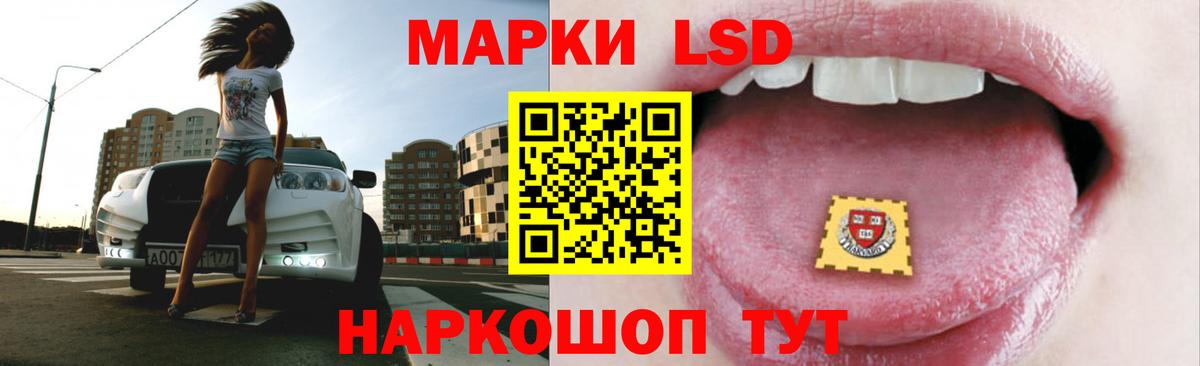 Гашиш  A PVP  Кодеин  Мяу-Мяу  Заинск  Вход с VPN  Кокаин  Бошки Шишки 